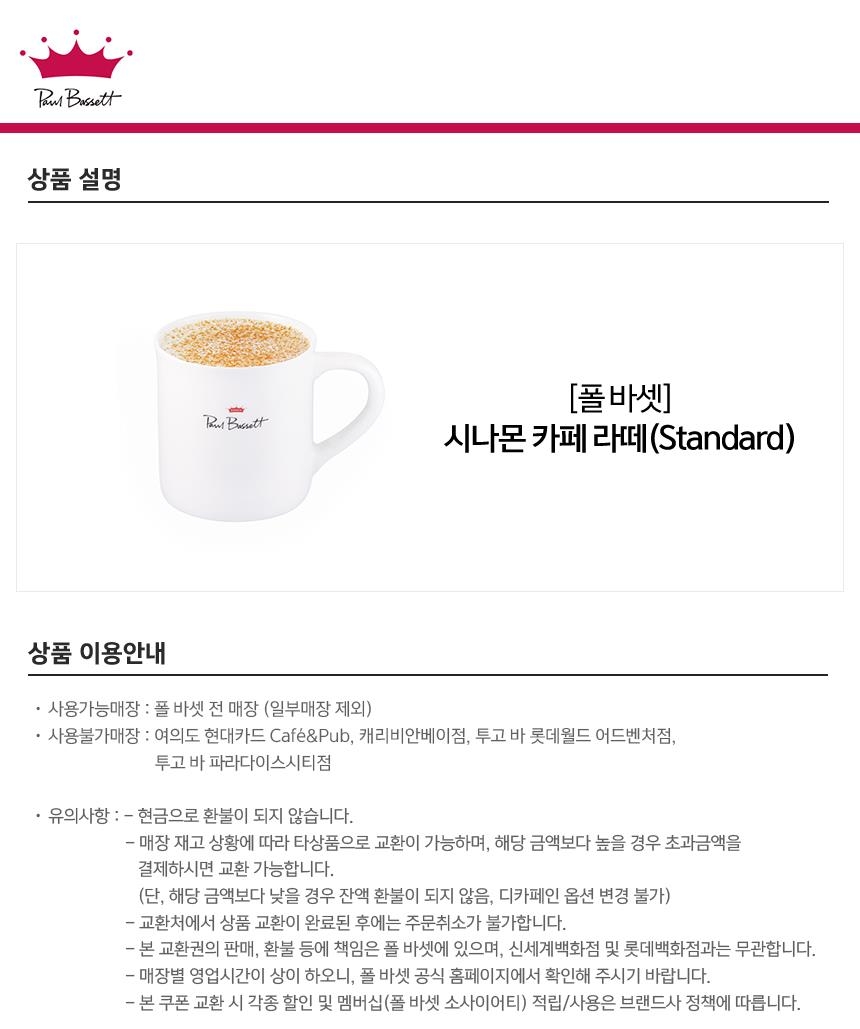 상세페이지 이미지