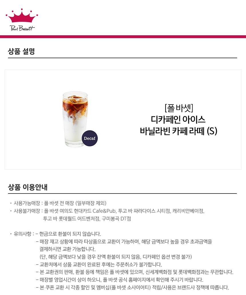 상세페이지 이미지