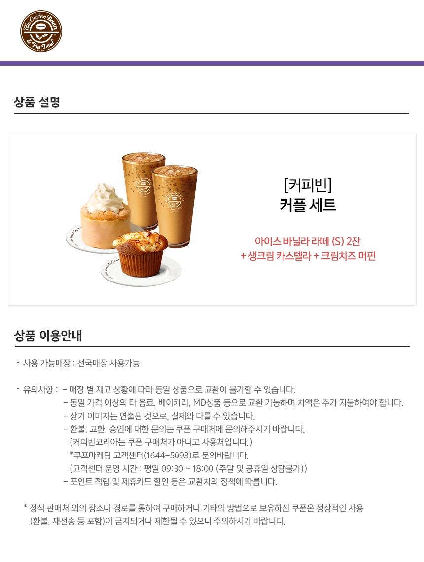 상세페이지 이미지