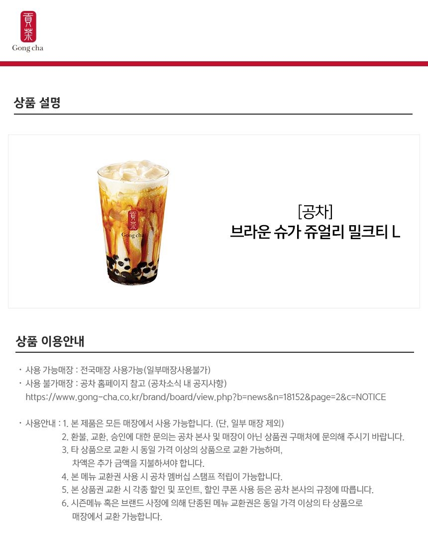 상세페이지 이미지