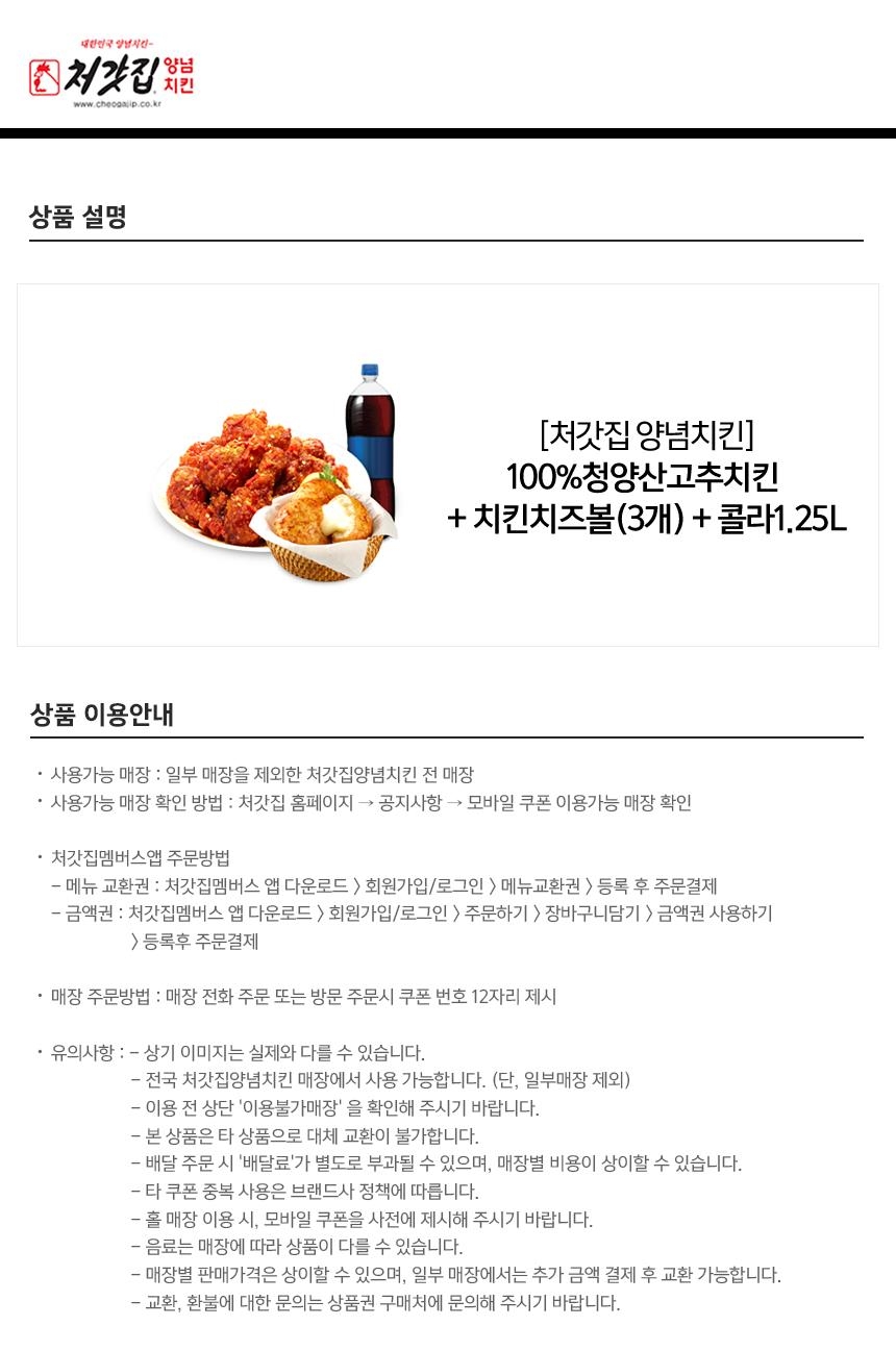 상세페이지 이미지