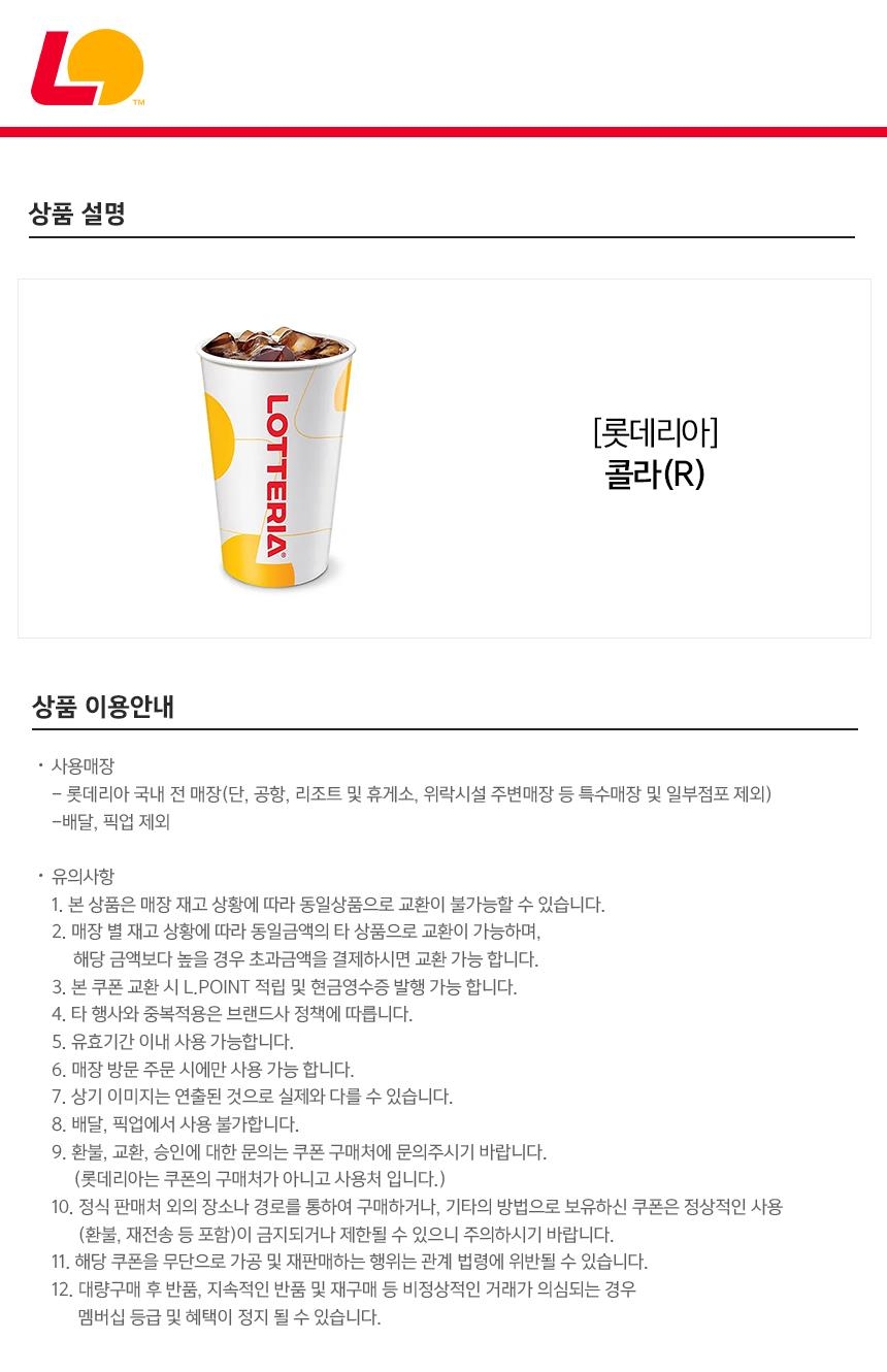 상세페이지 이미지