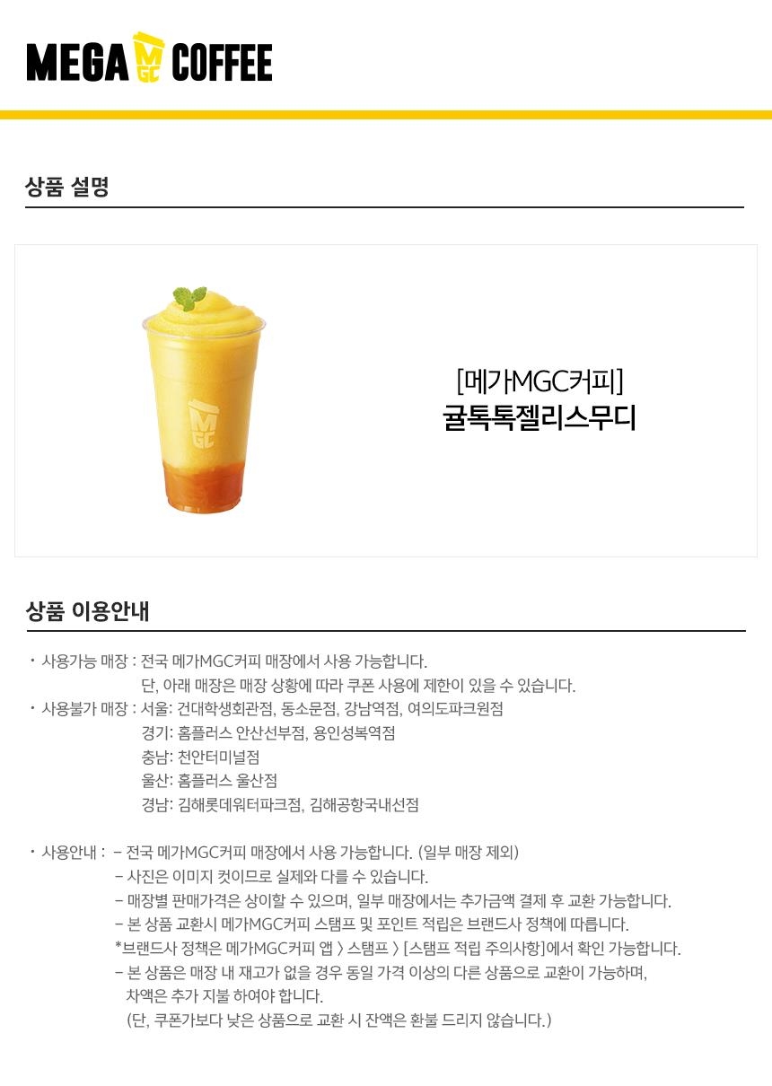 상세페이지 이미지