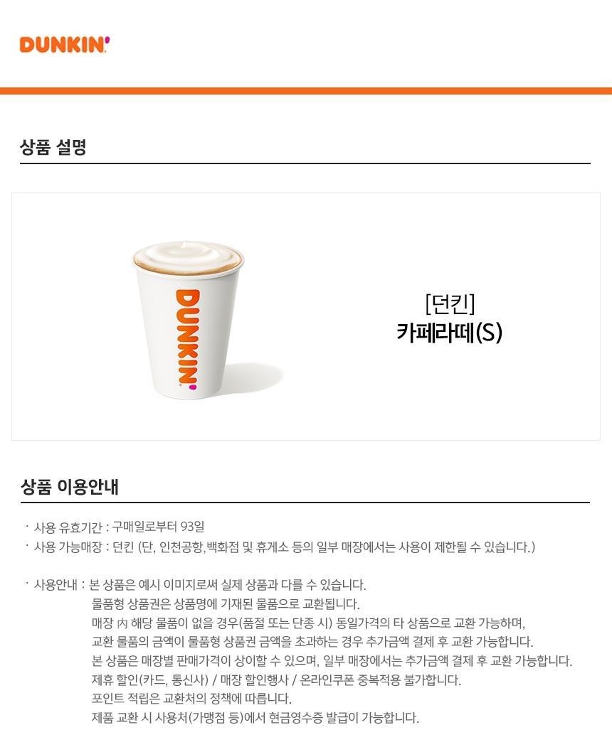 상세페이지 이미지