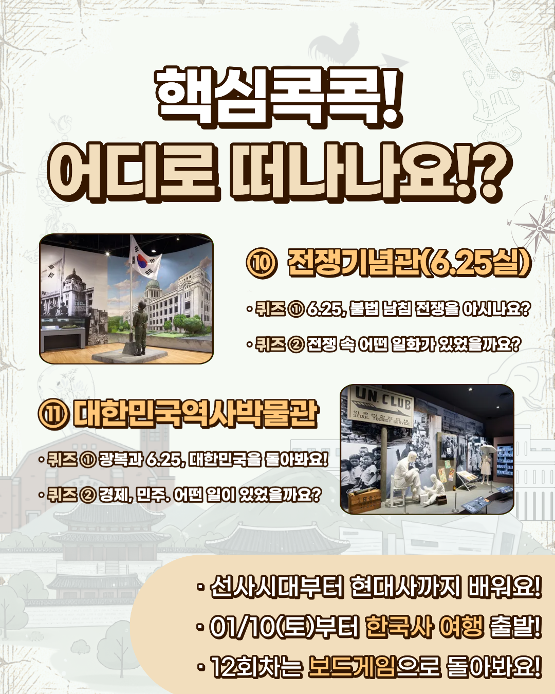 상세페이지 이미지