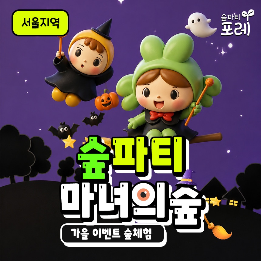 상세페이지 이미지