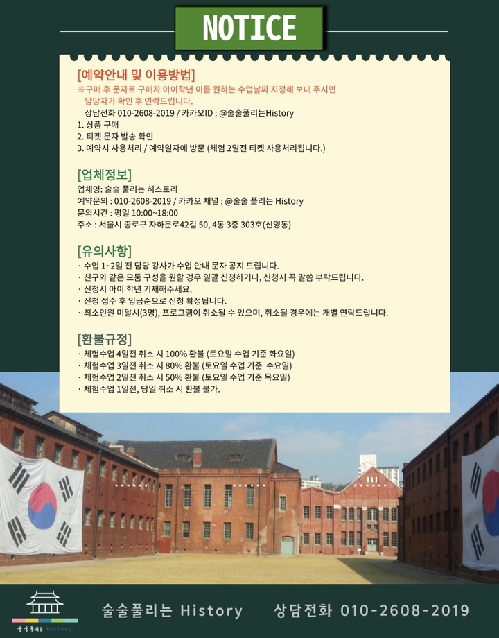 상세페이지 이미지