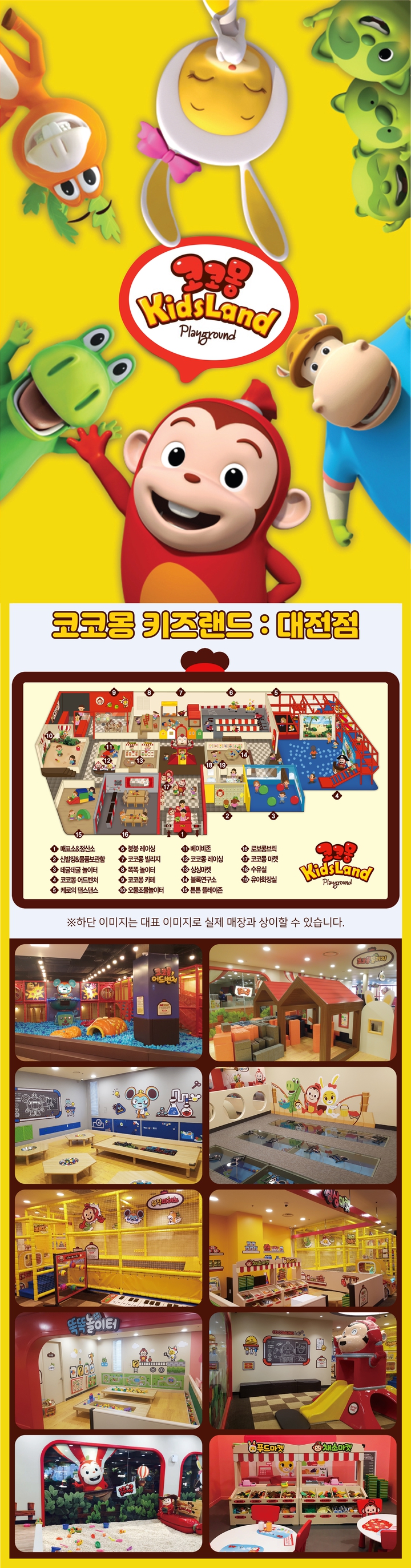 상세페이지 이미지