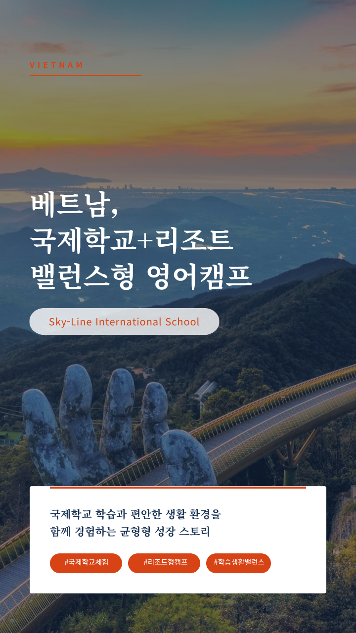 상세페이지 이미지
