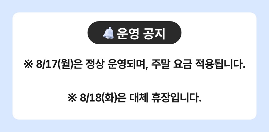 상세페이지 이미지