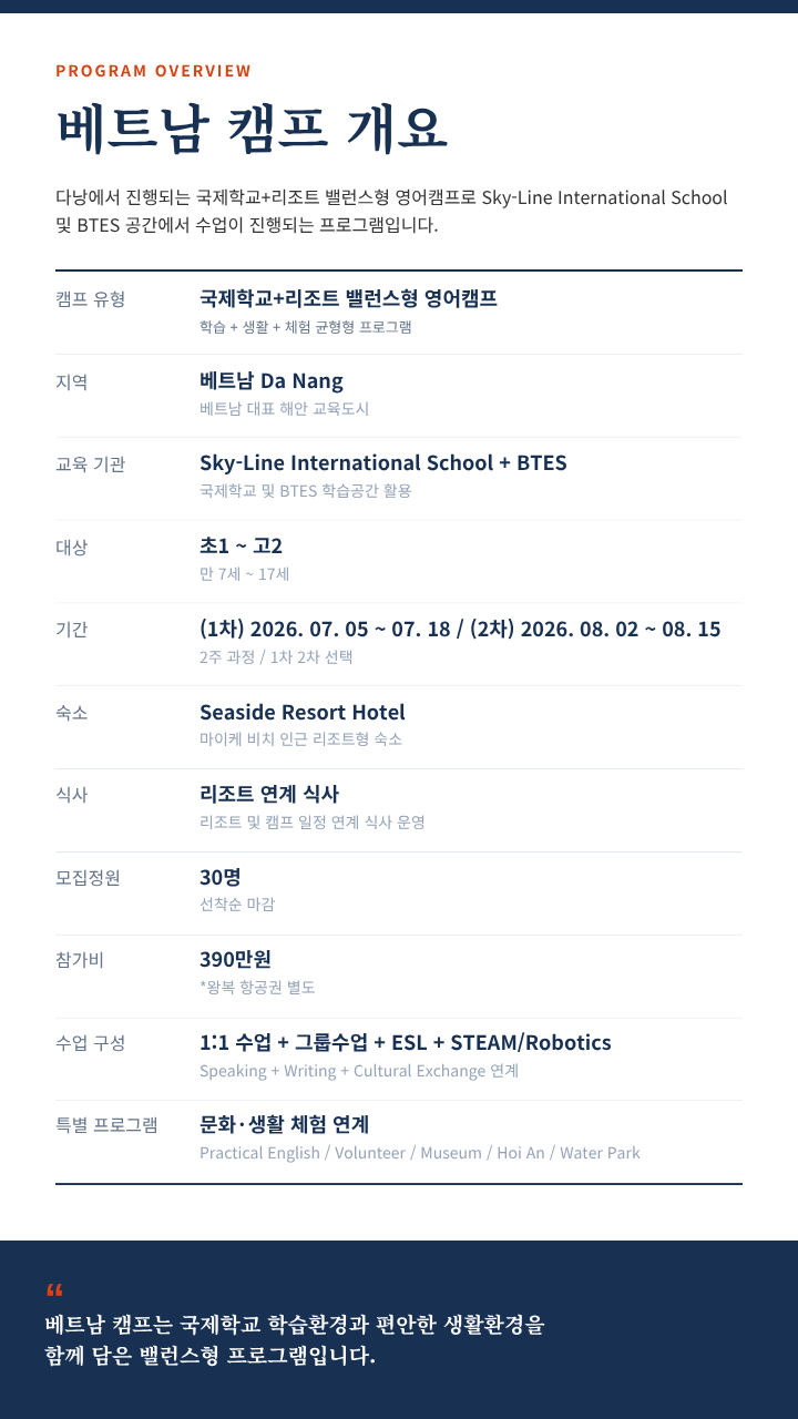 상세페이지 이미지