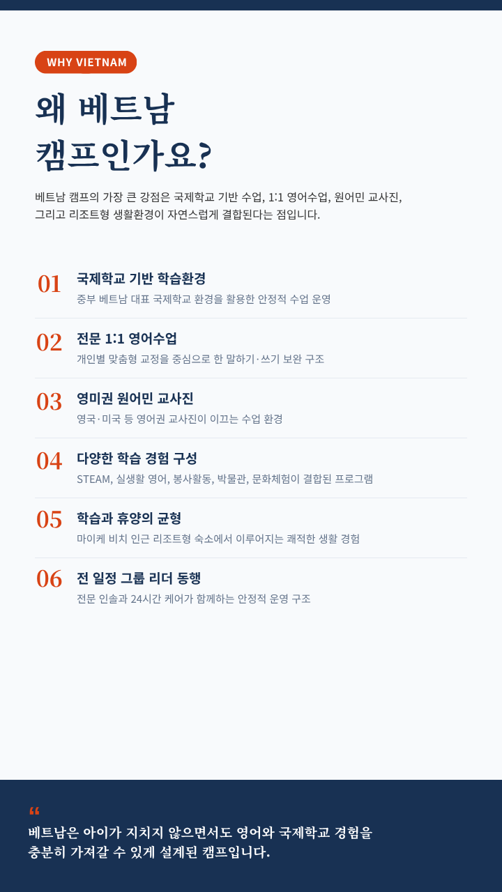 상세페이지 이미지