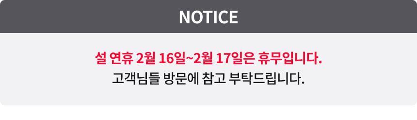상세페이지 이미지