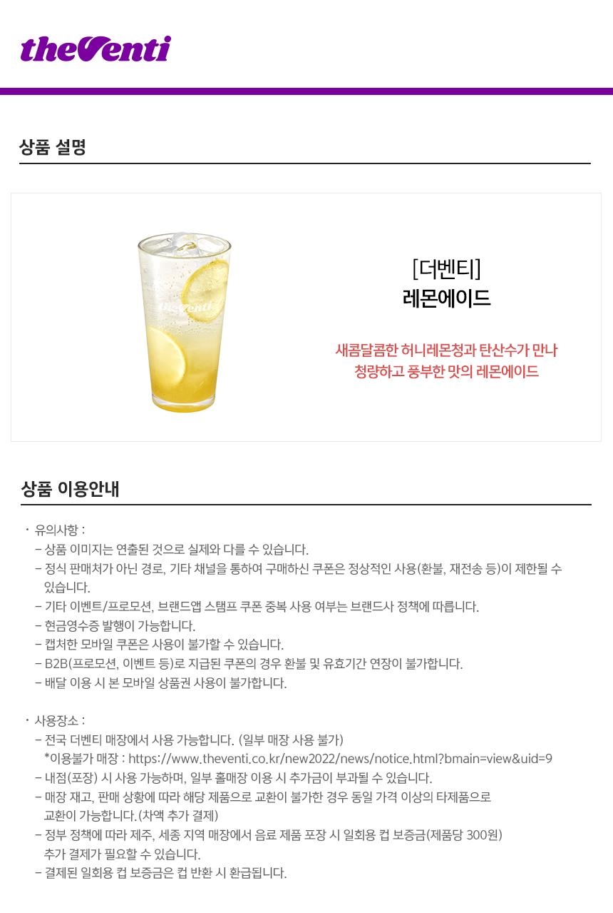 상세페이지 이미지