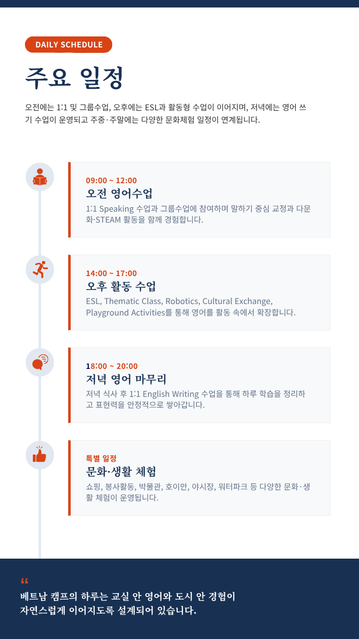 상세페이지 이미지