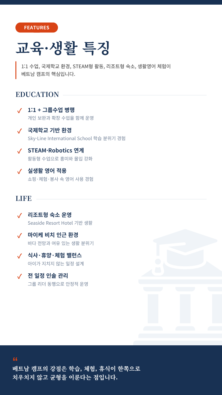 상세페이지 이미지