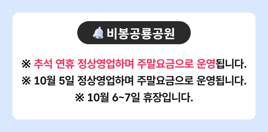 상세페이지 이미지