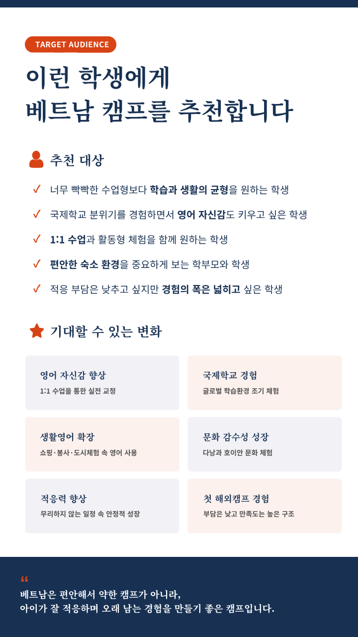 상세페이지 이미지