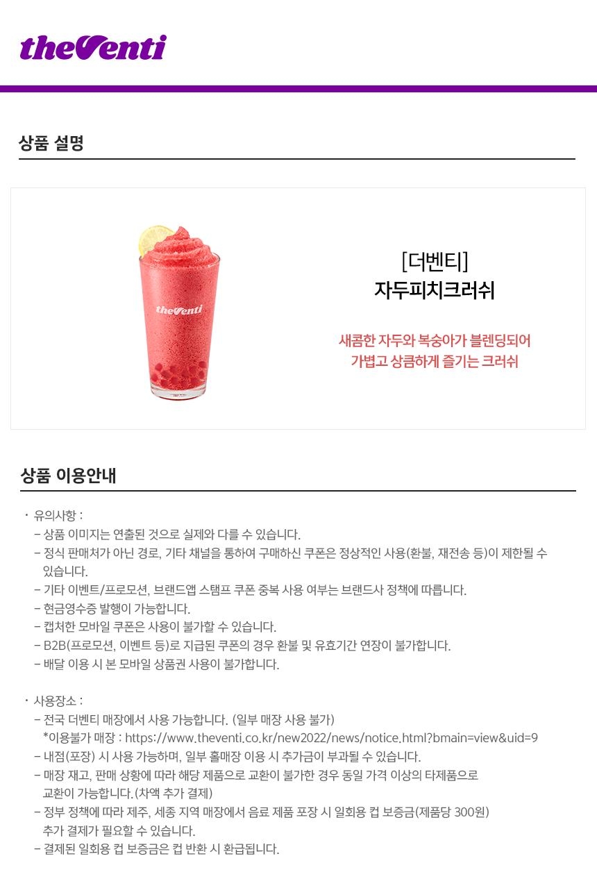 상세페이지 이미지