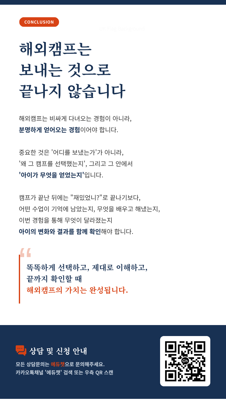 상세페이지 이미지