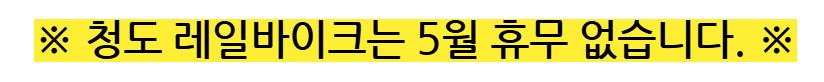 상세페이지 이미지