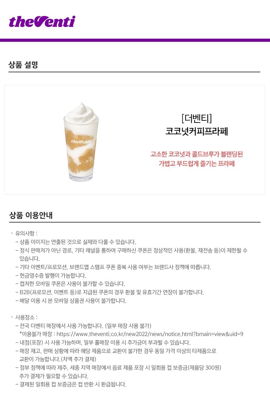 상세페이지 이미지