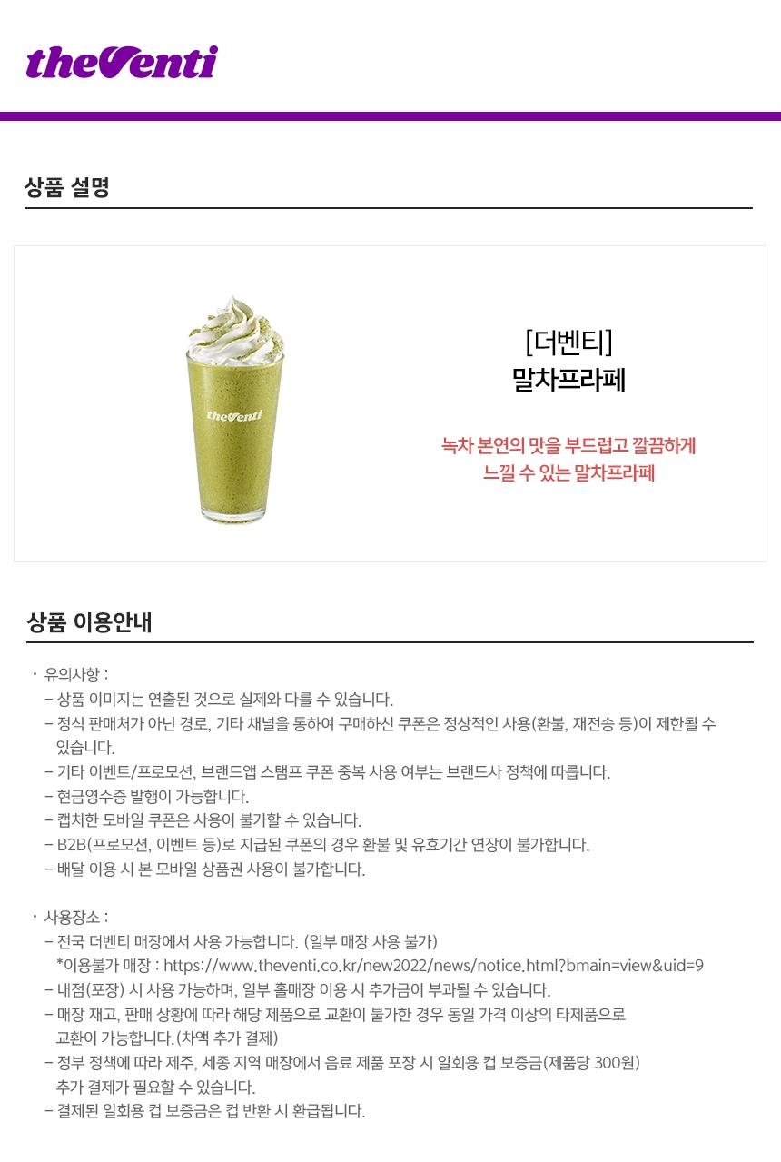 상세페이지 이미지