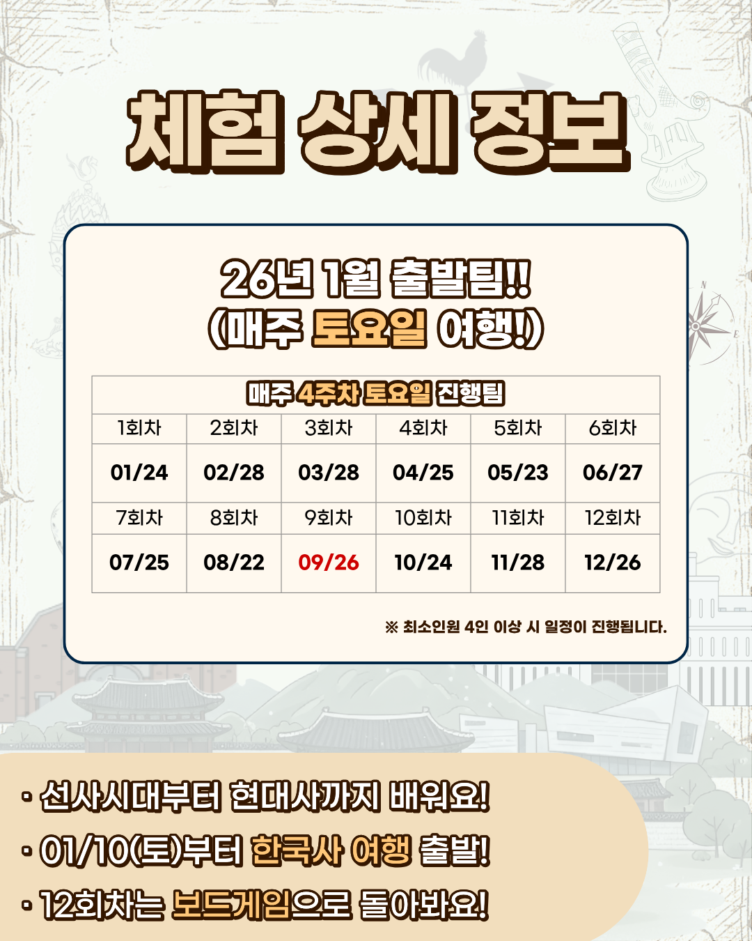 상세페이지 이미지