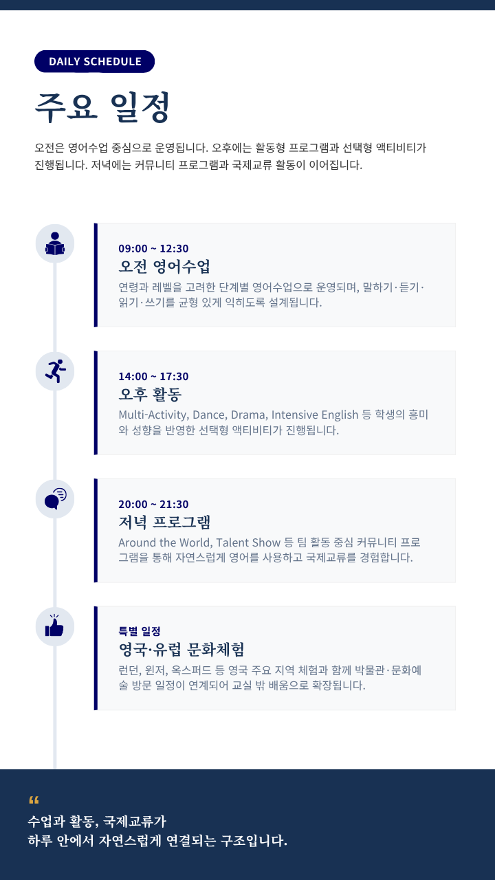 상세페이지 이미지