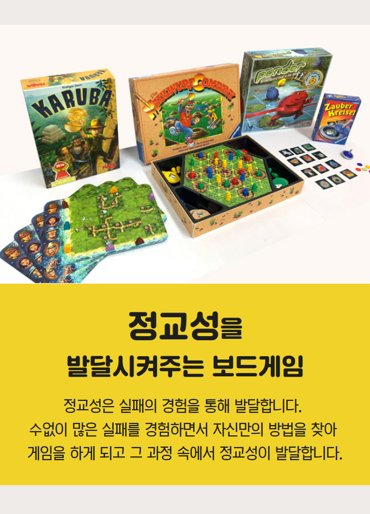 상세페이지 이미지