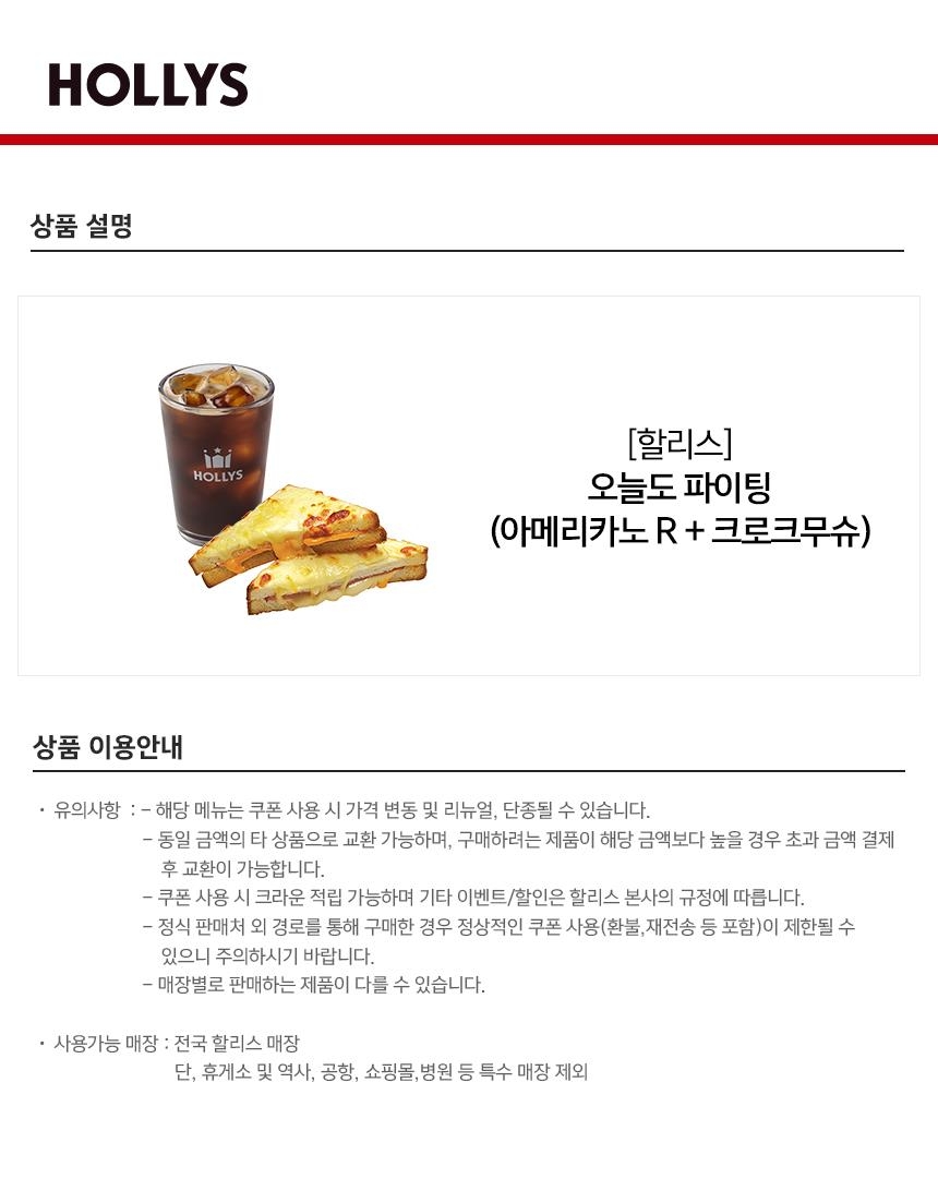 상세페이지 이미지