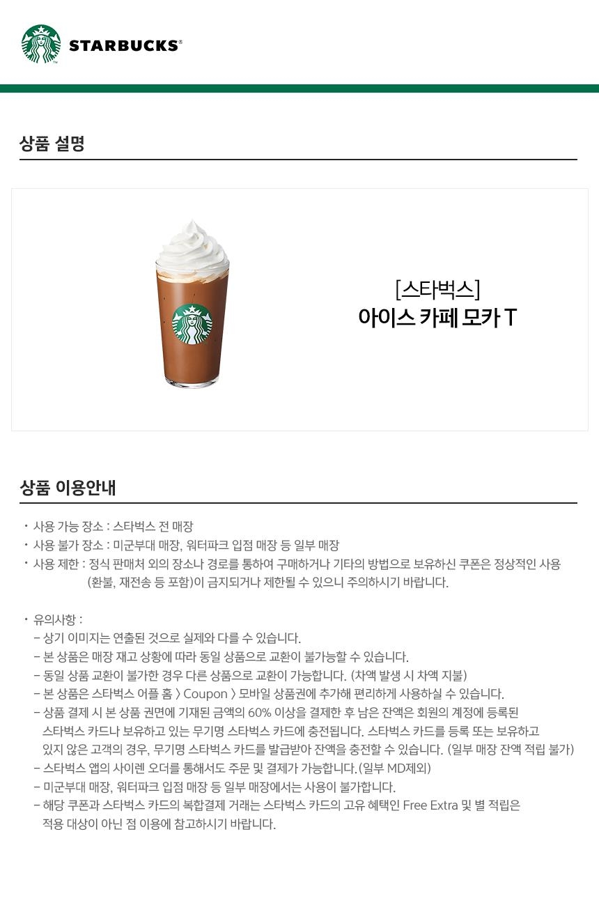 상세페이지 이미지