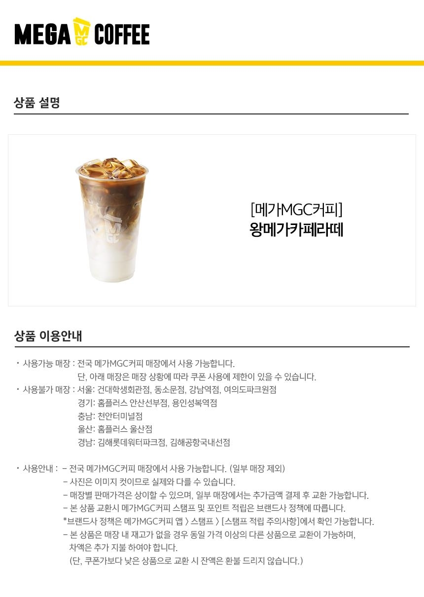 상세페이지 이미지
