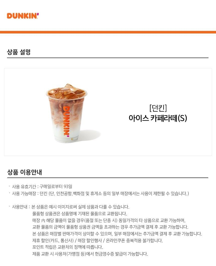 상세페이지 이미지
