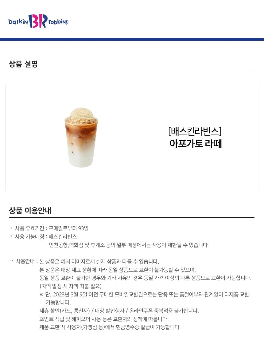상세페이지 이미지