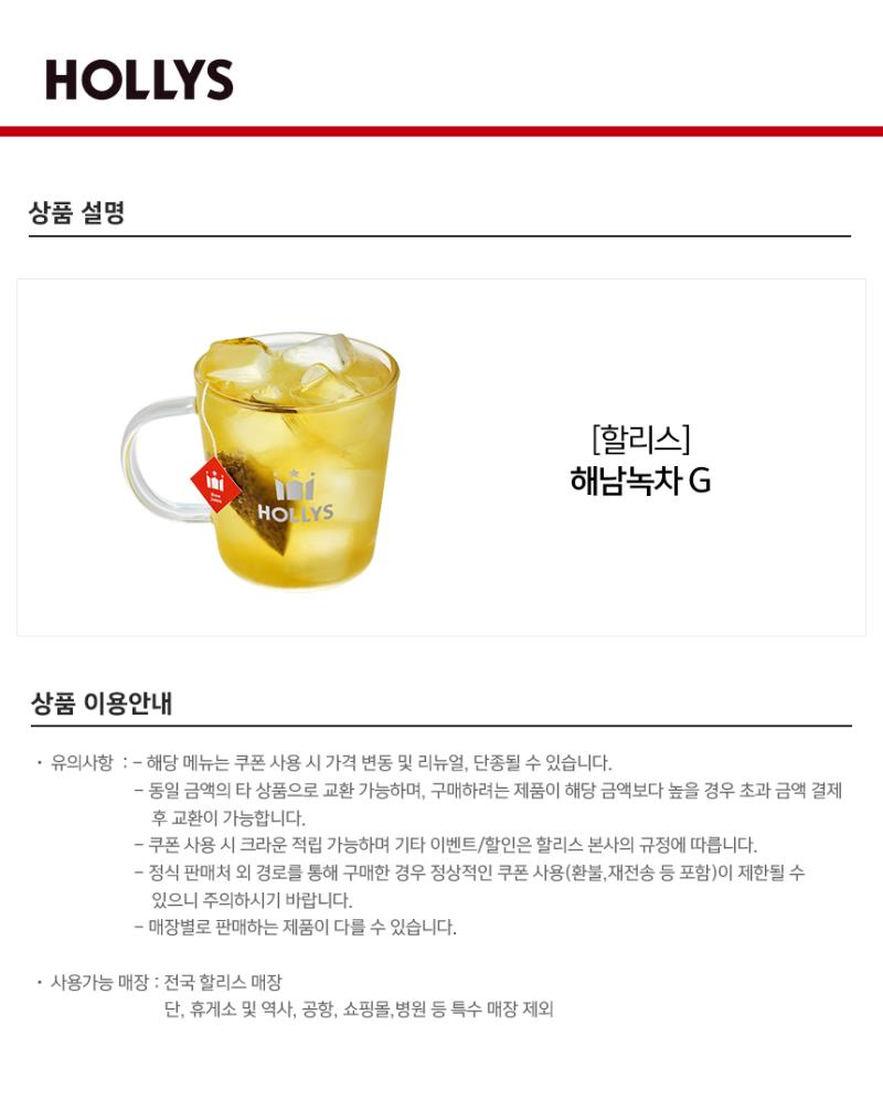 상세페이지 이미지