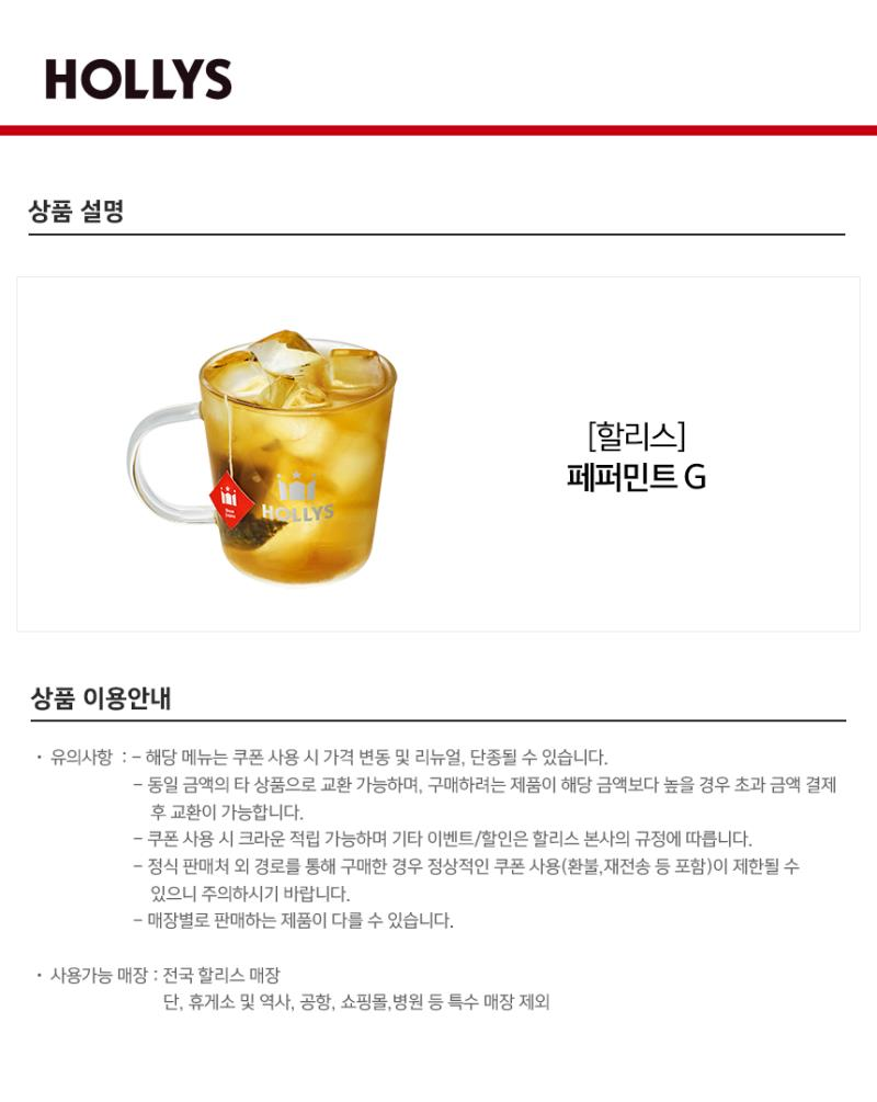 상세페이지 이미지