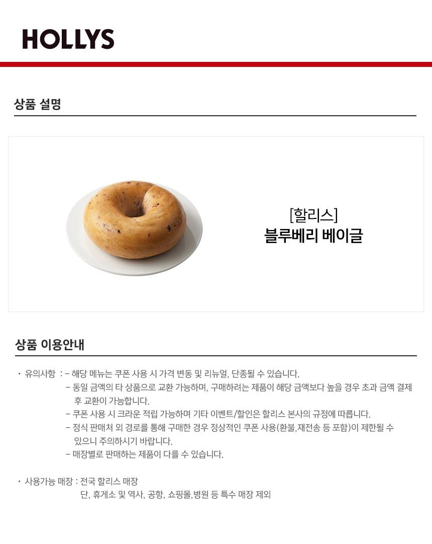 상세페이지 이미지