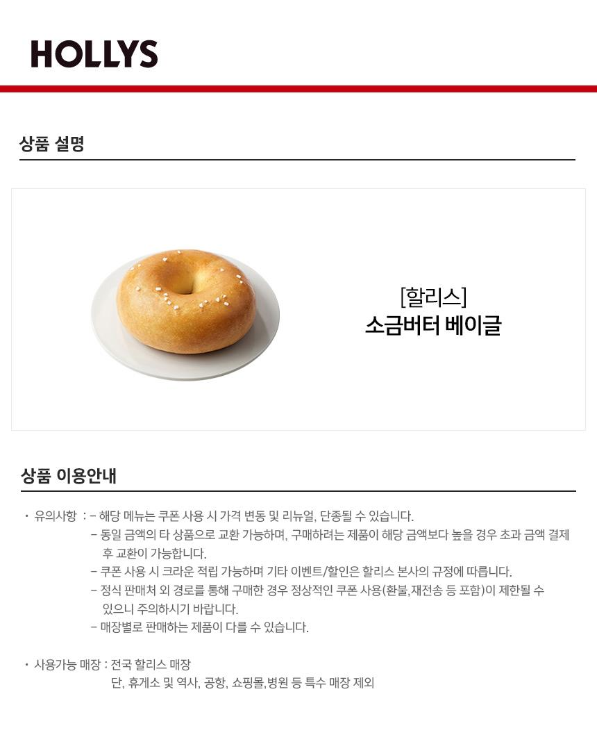 상세페이지 이미지