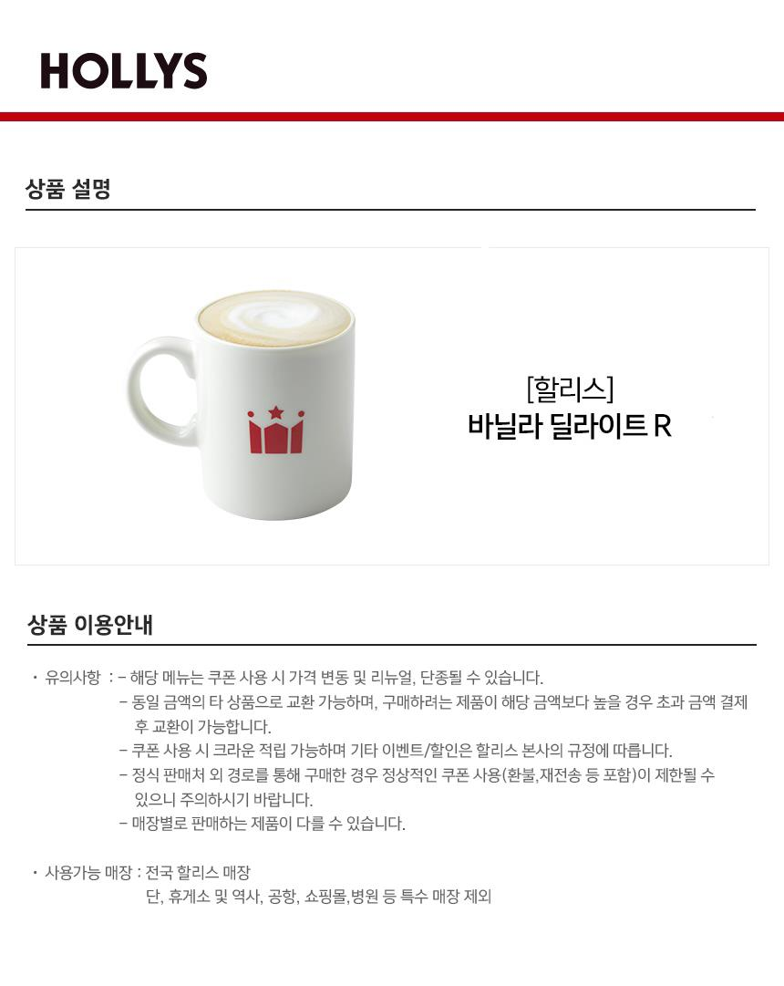상세페이지 이미지