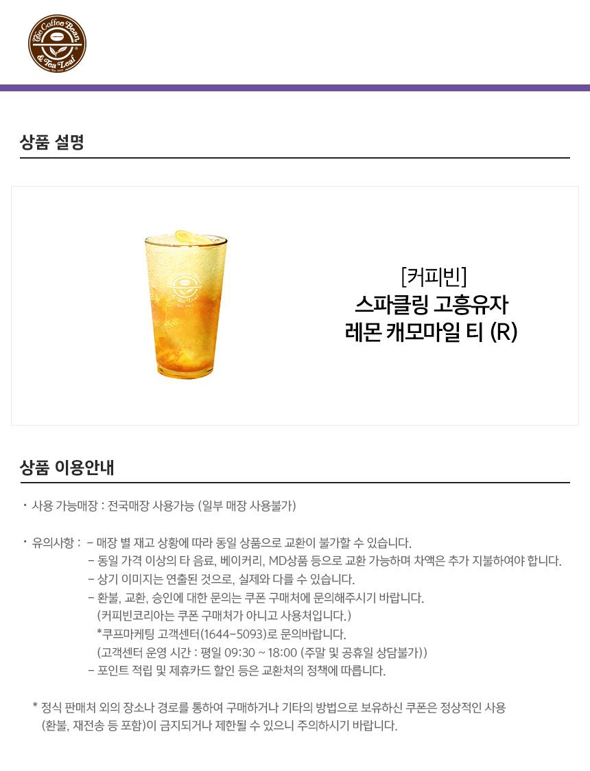 상세페이지 이미지