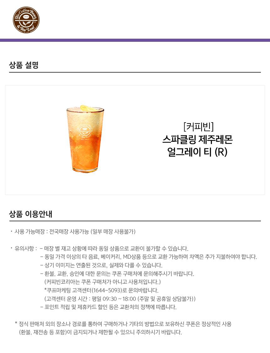 상세페이지 이미지