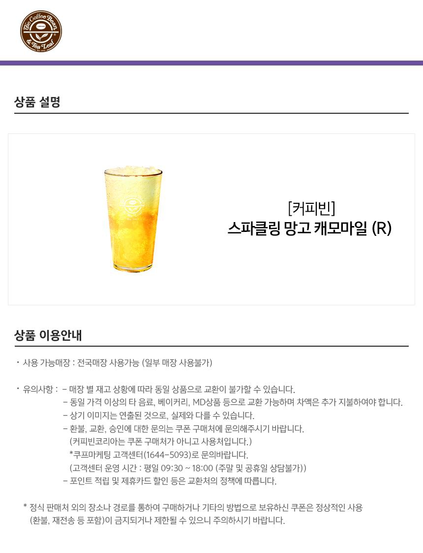 상세페이지 이미지