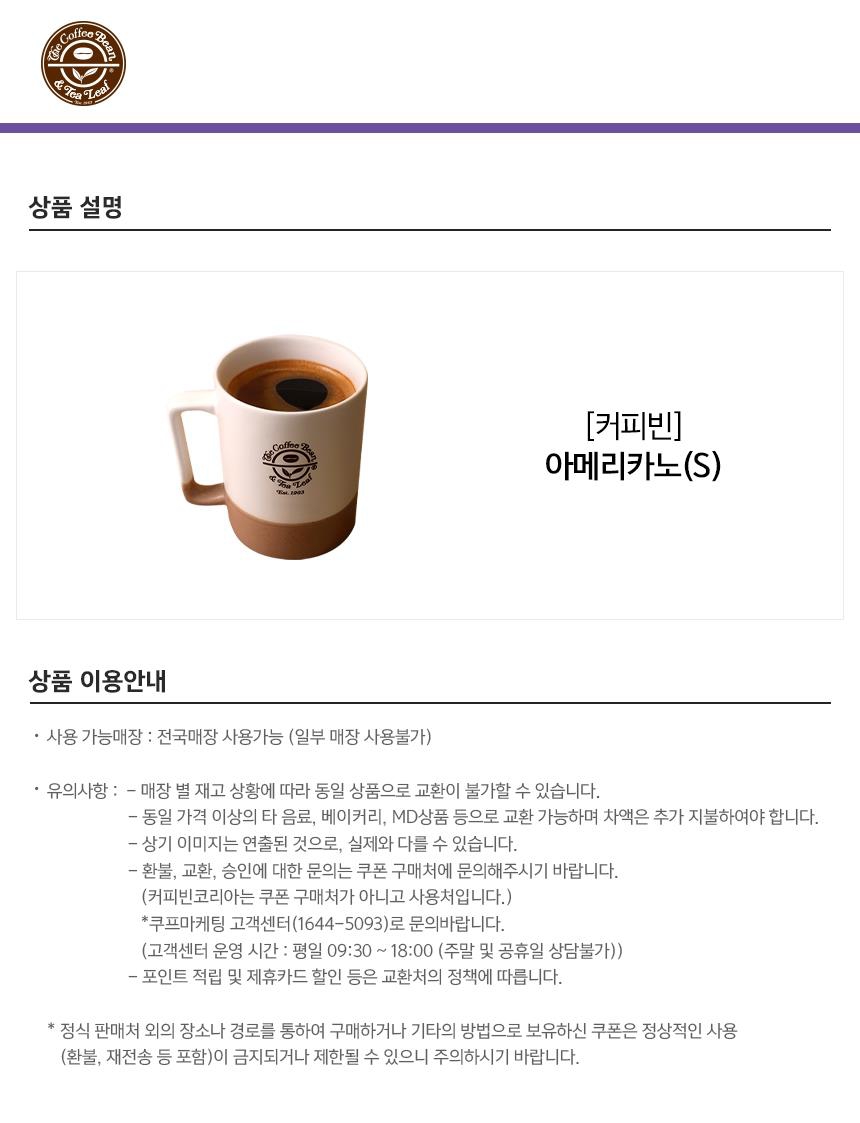 상세페이지 이미지