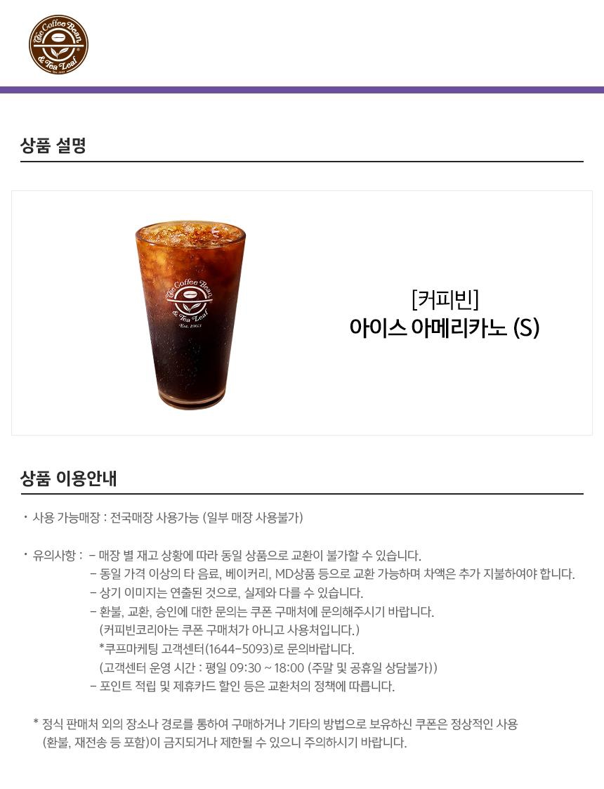 상세페이지 이미지