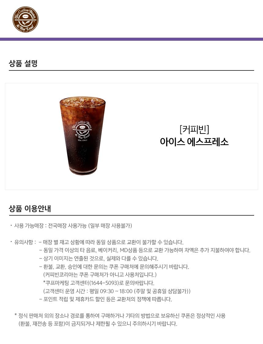 상세페이지 이미지