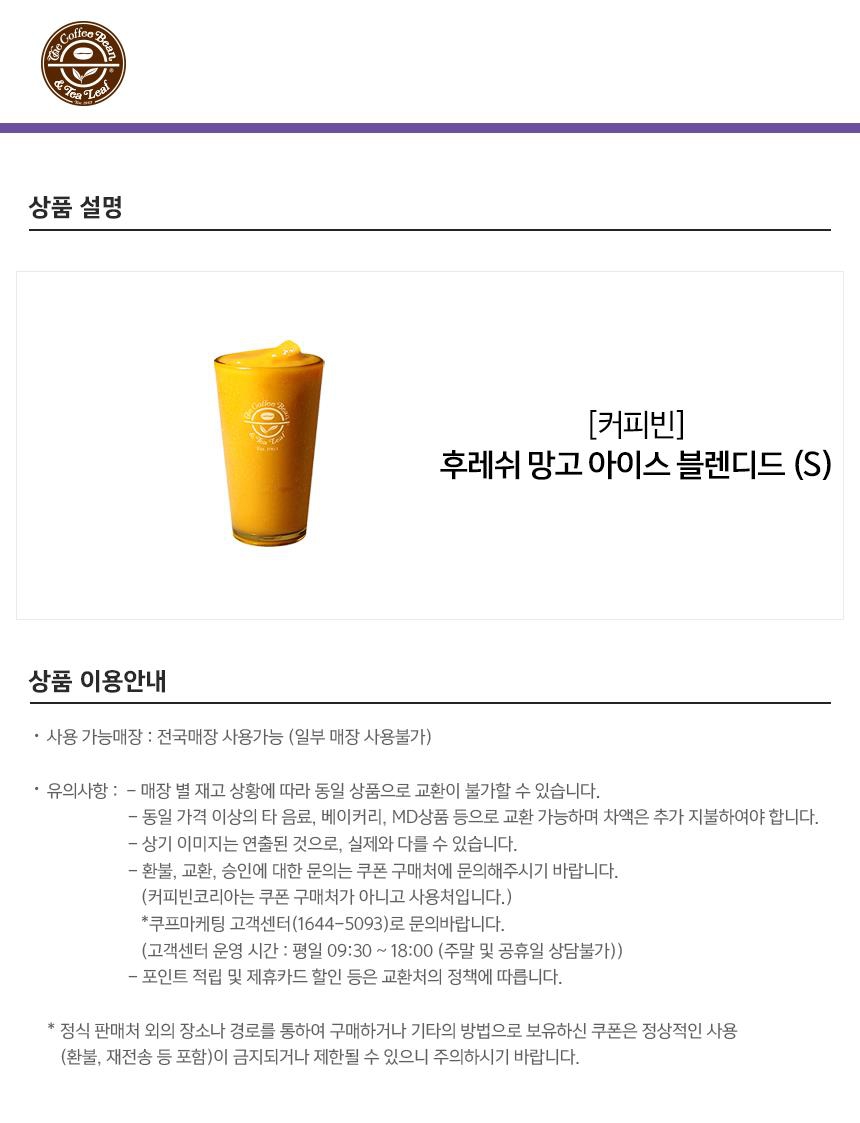 상세페이지 이미지