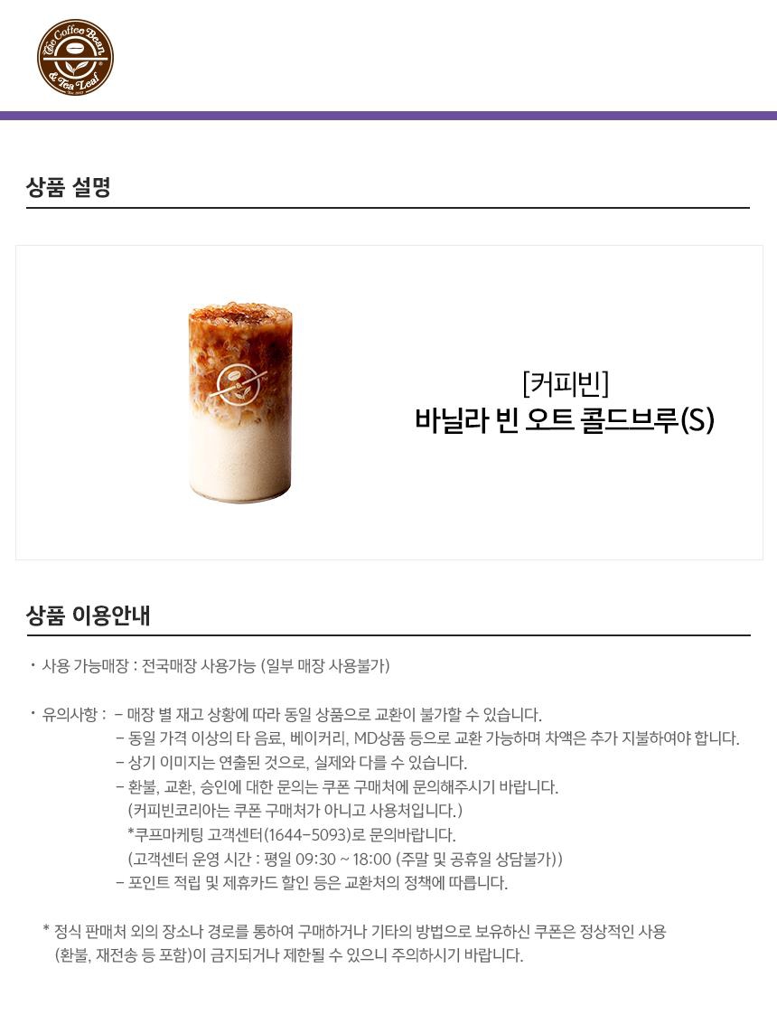 상세페이지 이미지