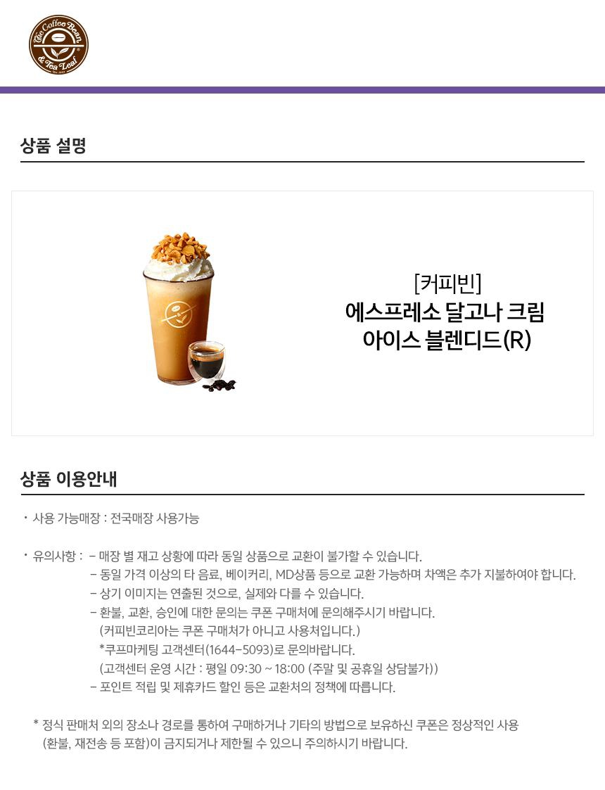 상세페이지 이미지