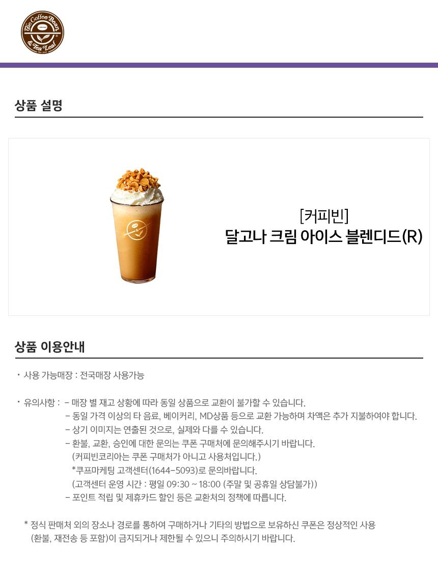 상세페이지 이미지